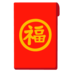 link alternatif macaubet 2021 Dia segera menuangkan semua energinya ke dalam formasi Zhuxianjian.